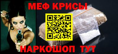 кокс Кудрово