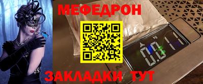 кокс Кудрово