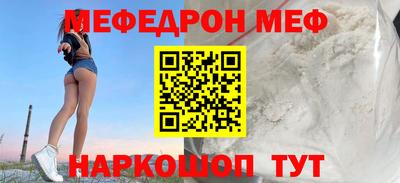 не бодяженный Кудымкар