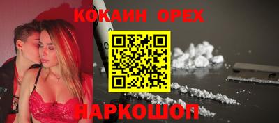 дистиллят марихуана Кузнецк