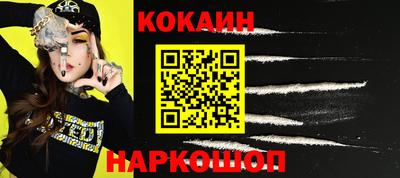 не бодяженный Кудымкар