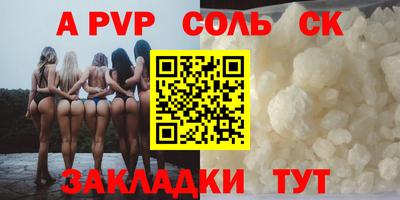 не бодяженный Кудымкар