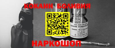 кокс Кудрово