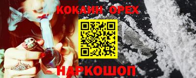 не бодяженный Кудымкар