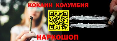 не бодяженный Кудымкар