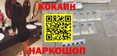 кокс Кудрово