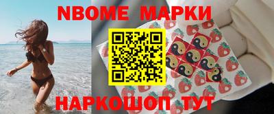 кокс Кудрово