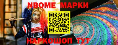 кокс Кудрово