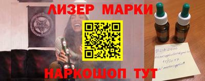 дистиллят марихуана Кузнецк