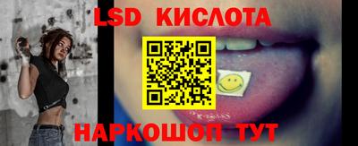 дистиллят марихуана Кузнецк