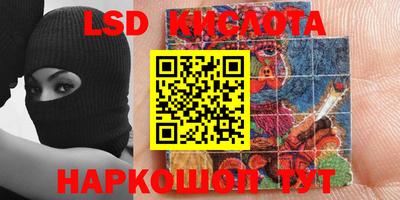 дистиллят марихуана Кузнецк