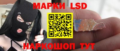 альфа пвп Магадан