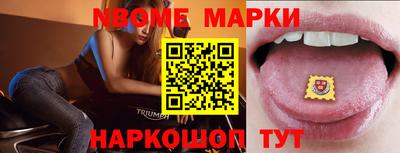 кокс Кудрово