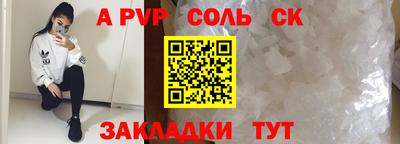 не бодяженный Кудымкар