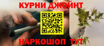 дистиллят марихуана Кузнецк