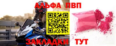 дистиллят марихуана Кузнецк