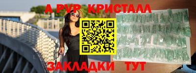 не бодяженный Кудымкар