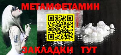 не бодяженный Кудымкар
