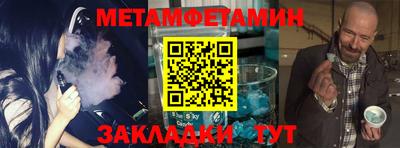 не бодяженный Кудымкар
