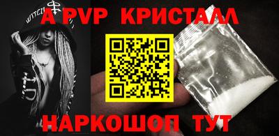 кокс Кудрово