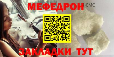 дистиллят марихуана Кузнецк