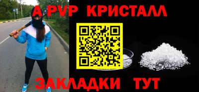 дистиллят марихуана Кузнецк