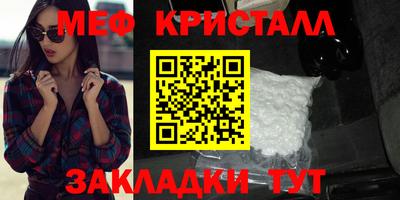дистиллят марихуана Кузнецк