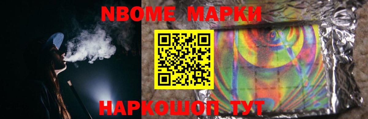 Саянск  Лсд 25 экстази кислота  LSD-25 экстази  Лсд 25 экстази ecstasy  Вход с VPN 
